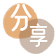 提现花呗信用卡商家平台☀️诚信信用卡24小时在线接单 - 临汾信用卡